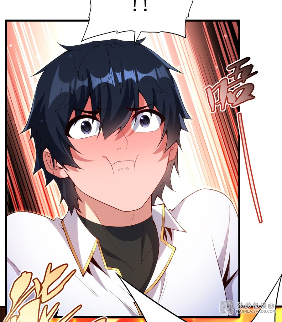 Shut Up, Evil Dragon! I don't want to raise a child with you anymore ตอนที่ 14 หน้า 21