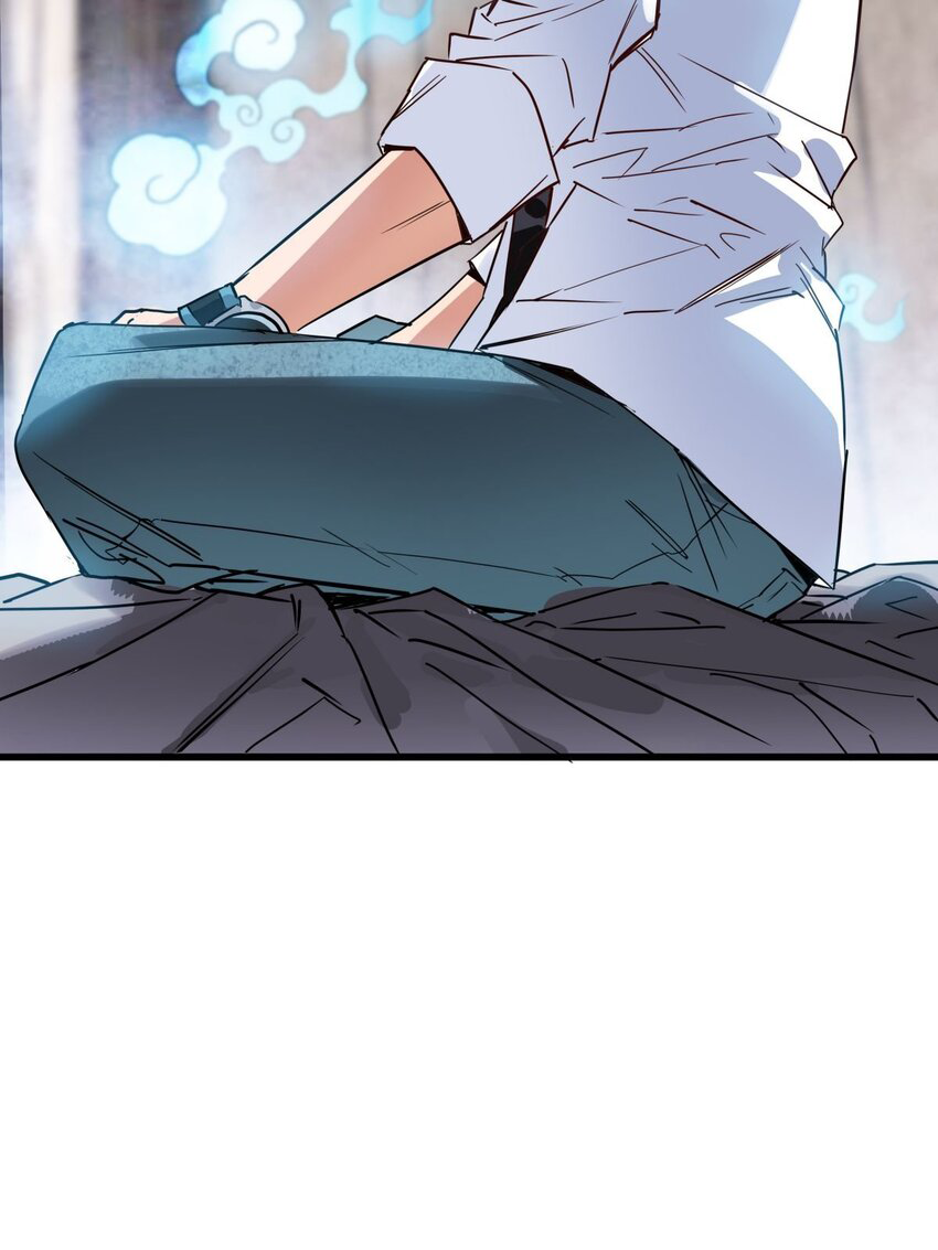 I Have a Hall of Heroic Souls ตอนที่ 11 หน้า 71