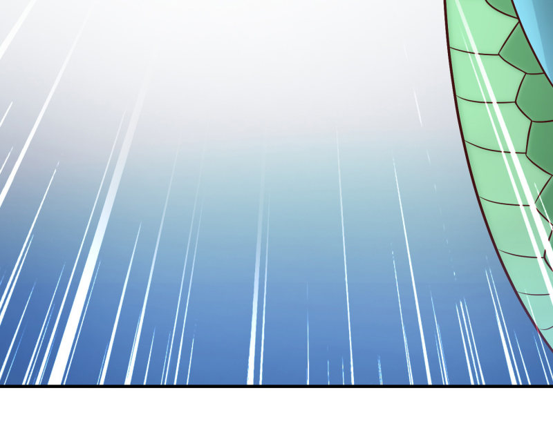 ราชาดอกไม้อมตะ ตอนที่ 81 หน้า 12