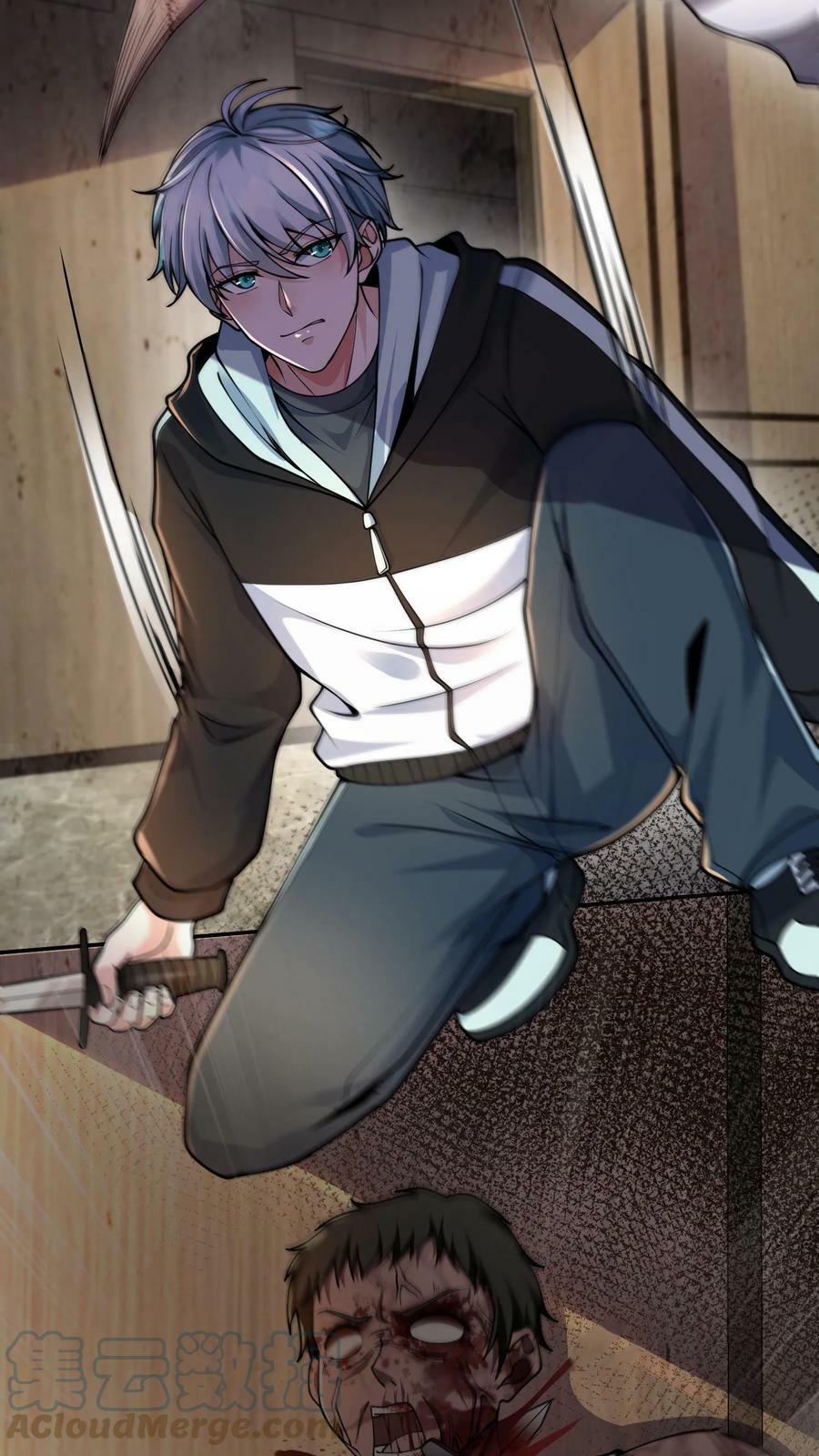 วันโลกาวินาศกับอัตราการดรอปของ 100%(Apocalypse 100% Drop Rate) ตอนที่ 6 หน้า 9