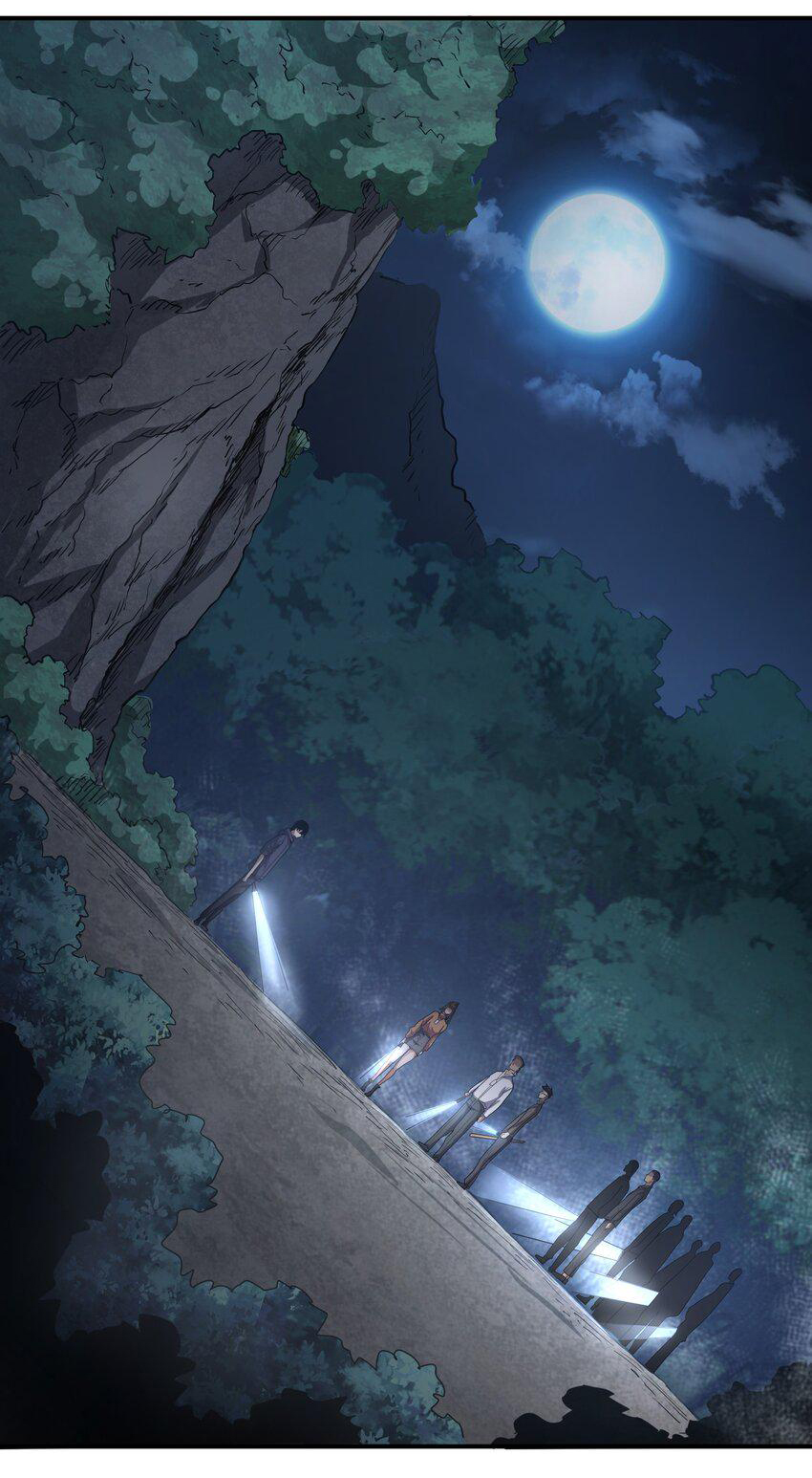 กลับมาเกิดใหม่ในยุคก่อนวันสิ้นโลก! ตอนที่ 4 หน้า 28