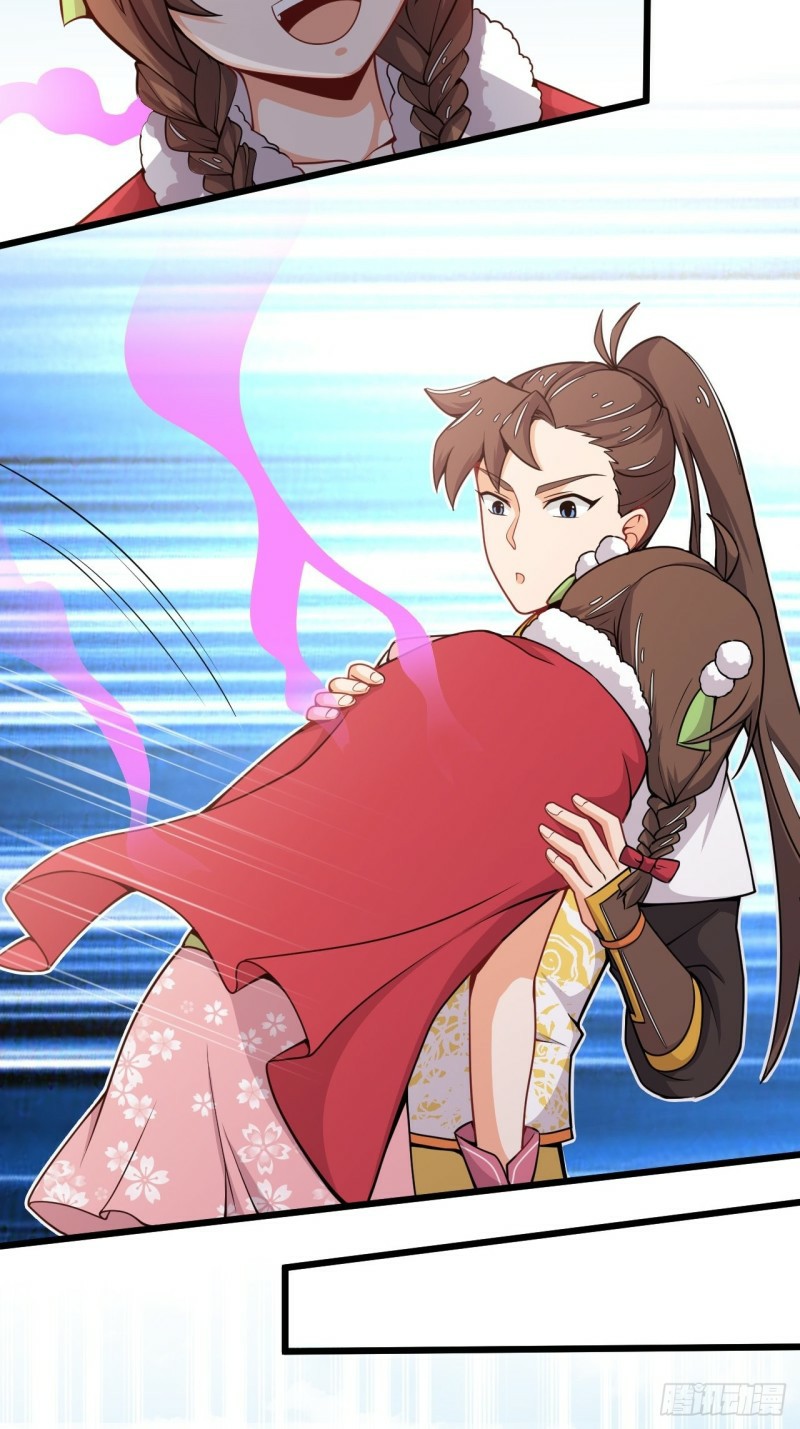 อาณาจักรสัตว์อสูรแห่งจิตวิญญาณ ตอนที่ 33 หน้า 22