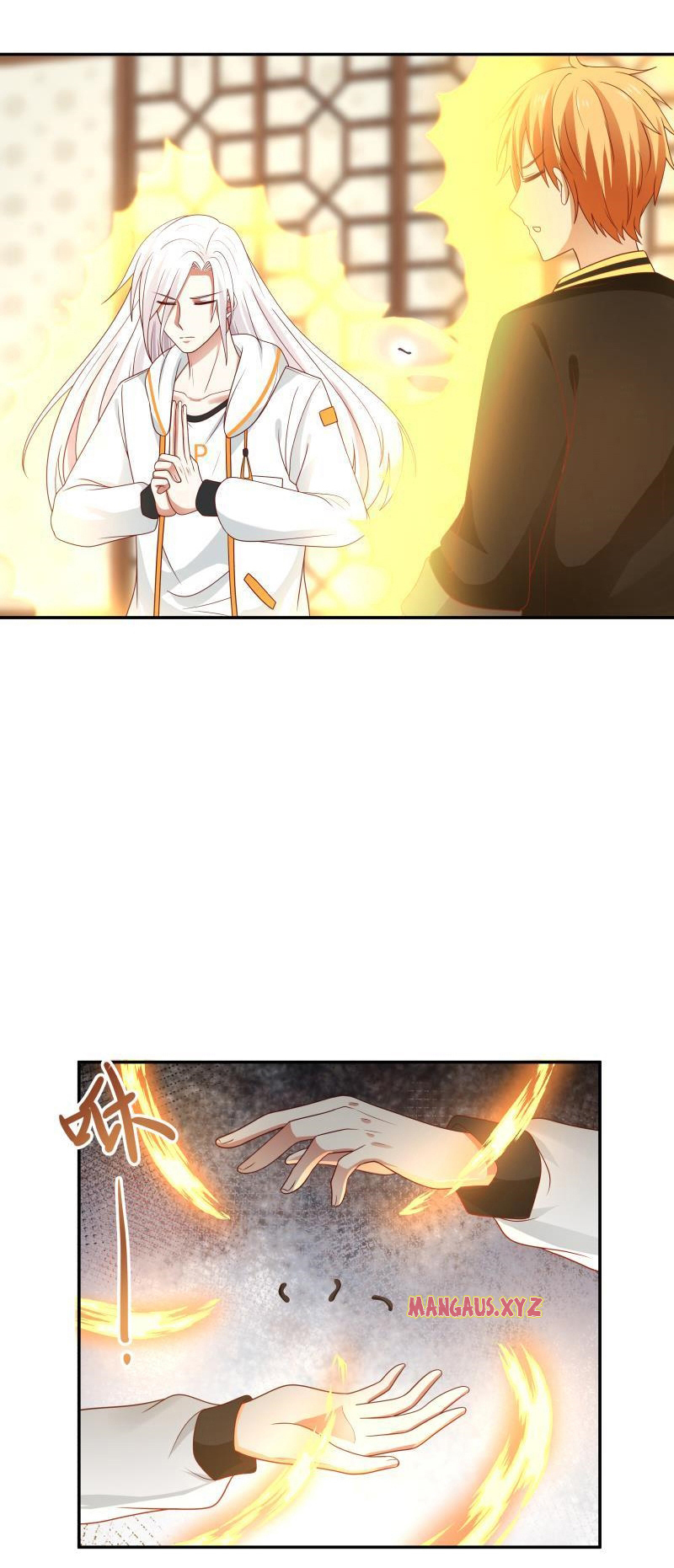 I have dragon in my body ตอนที่ 160 หน้า 3