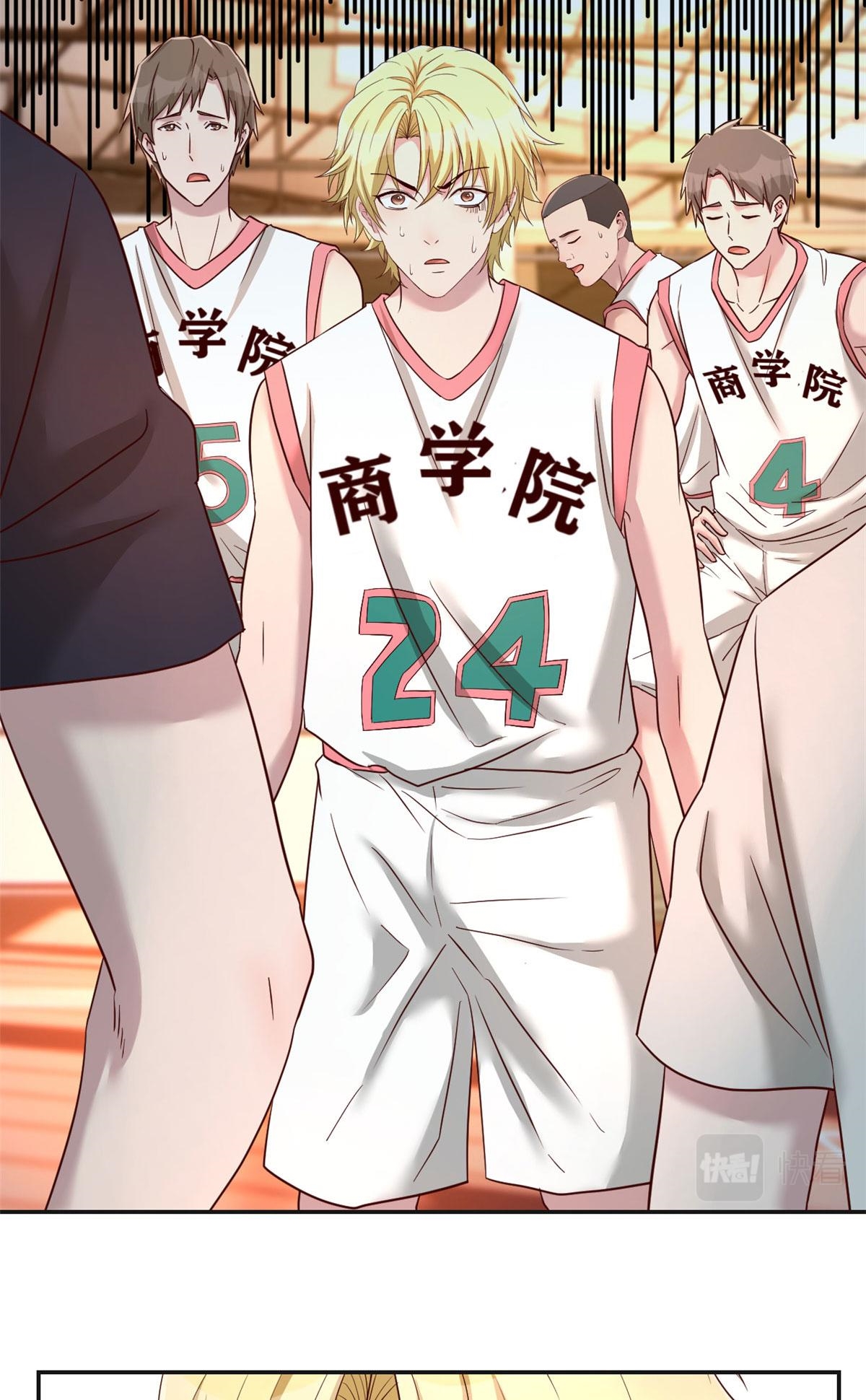 พี่สาวอยากเล่นคุณ ตอนที่ 65 หน้า 10