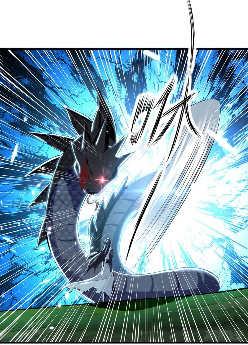 จิตวิญญาณที่ไม่มีใครเทียบเคียง ตอนที่ 10 หน้า 11