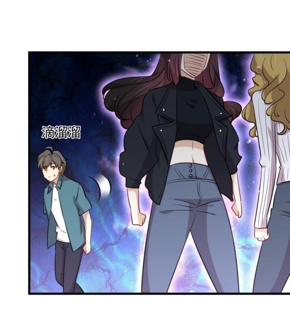 Immortal Swordsman in The Reverse World ข้าเซียนกระบี่ไม่เกาะสตรี ตอนที่ 279 หน้า 17