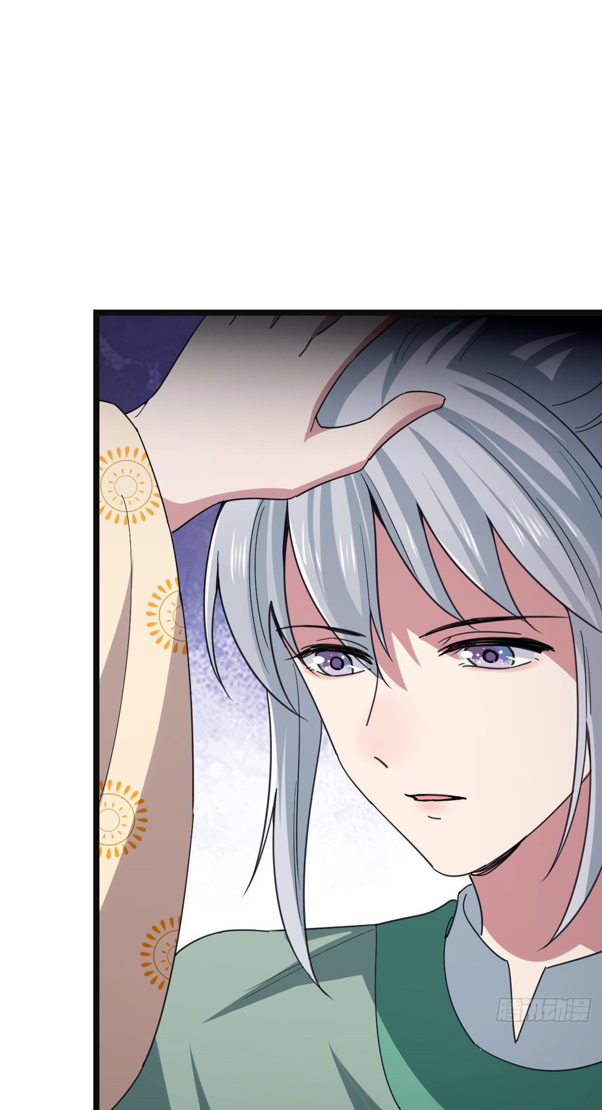 ปิ๊งรักทรราชจอมลวง ตอนที่ 59 หน้า 32