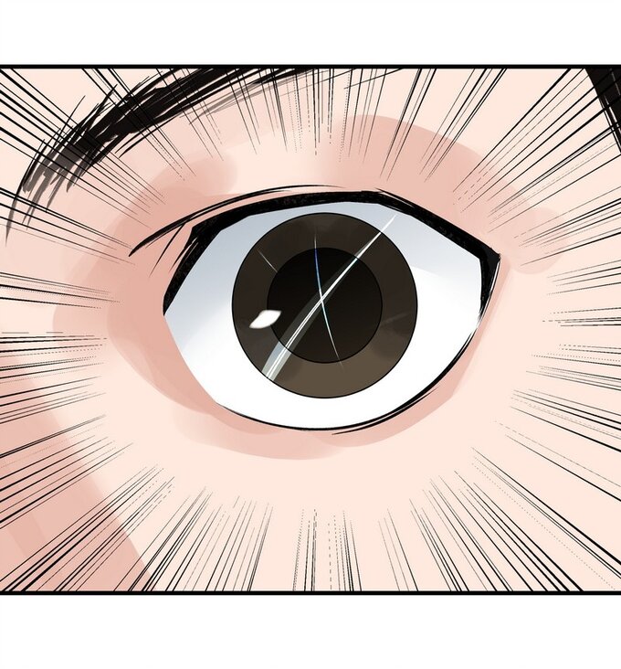 มหามรรคาสู่สวรรค์ ตอนที่ 28 หน้า 24