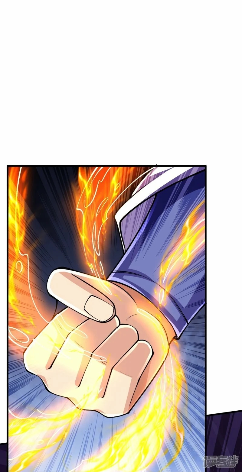 บรรพบุรุษผู้ขัดเกลากายา (ทันจีน) ตอนที่ 136 หน้า 6