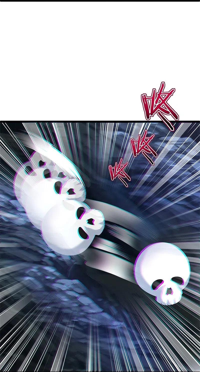 peerless battle spirit ตอนที่ 400 หน้า 27