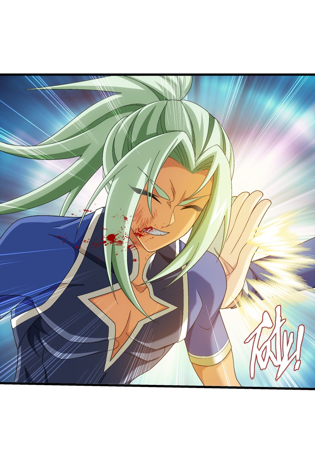 Da Zhu Zai ศึกปรมาจารย์สะท้านฟ้า (ชนจีน) ตอนที่ 364 หน้า 25