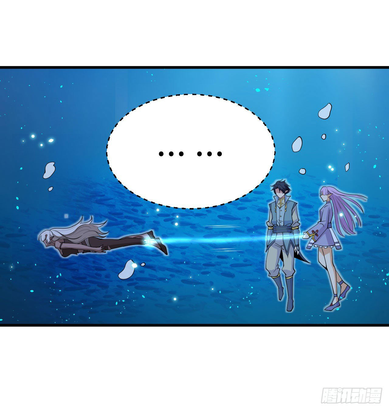 Magician from The Future ตอนที่ 28 หน้า 34