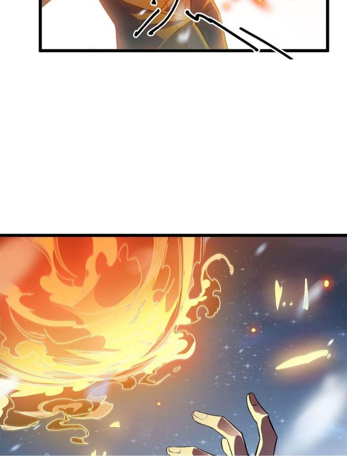 หลู่ชู่  ราชันนักกวนประสาท ตอนที่ 3 หน้า 34