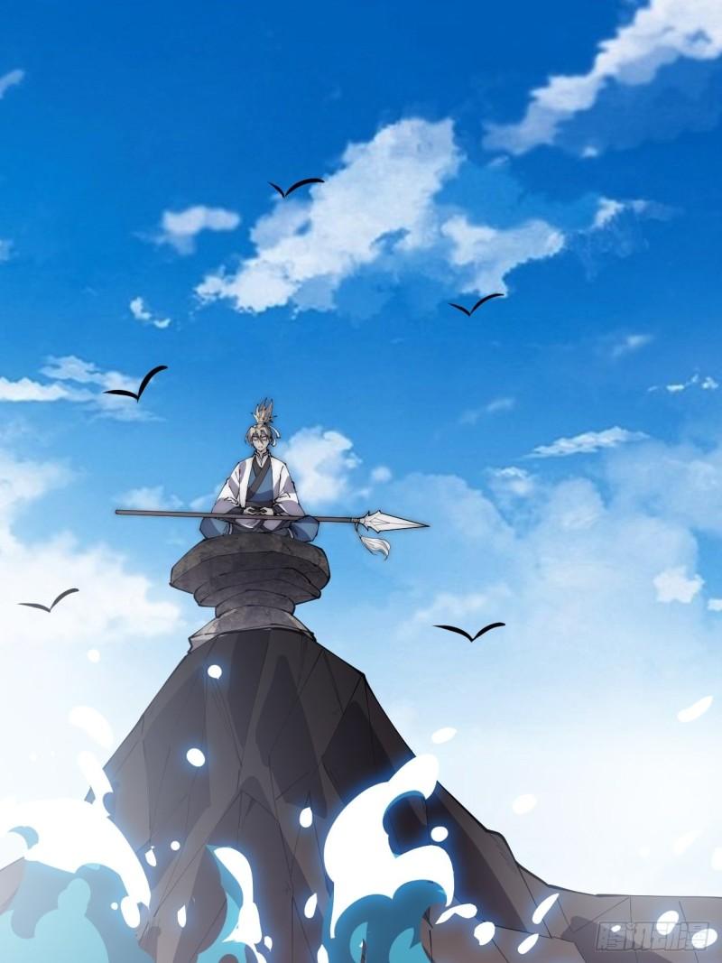 Starting a Mountain ตอนที่ 282 หน้า 30