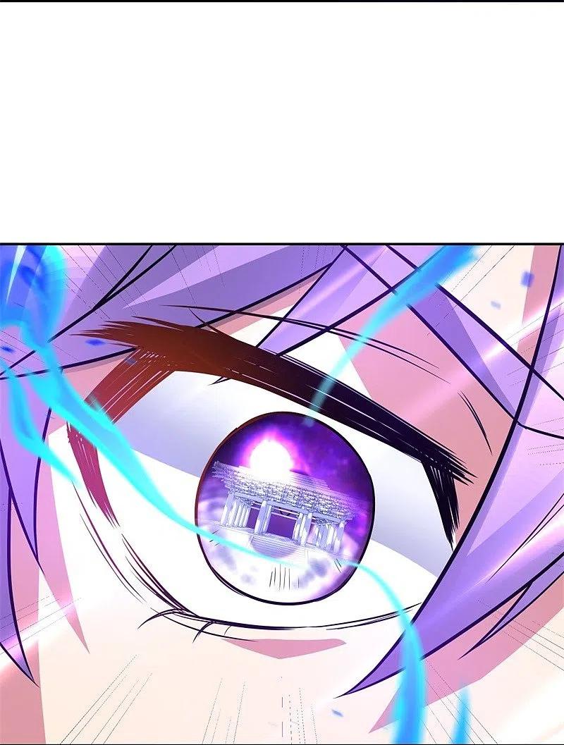 peerless battle spirit ตอนที่ 386 หน้า 19