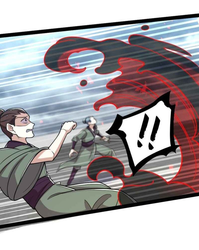 ชีวิตอันสันโดษของจักพรรดิ์หลินเกอ ตอนที่ 149 หน้า 21
