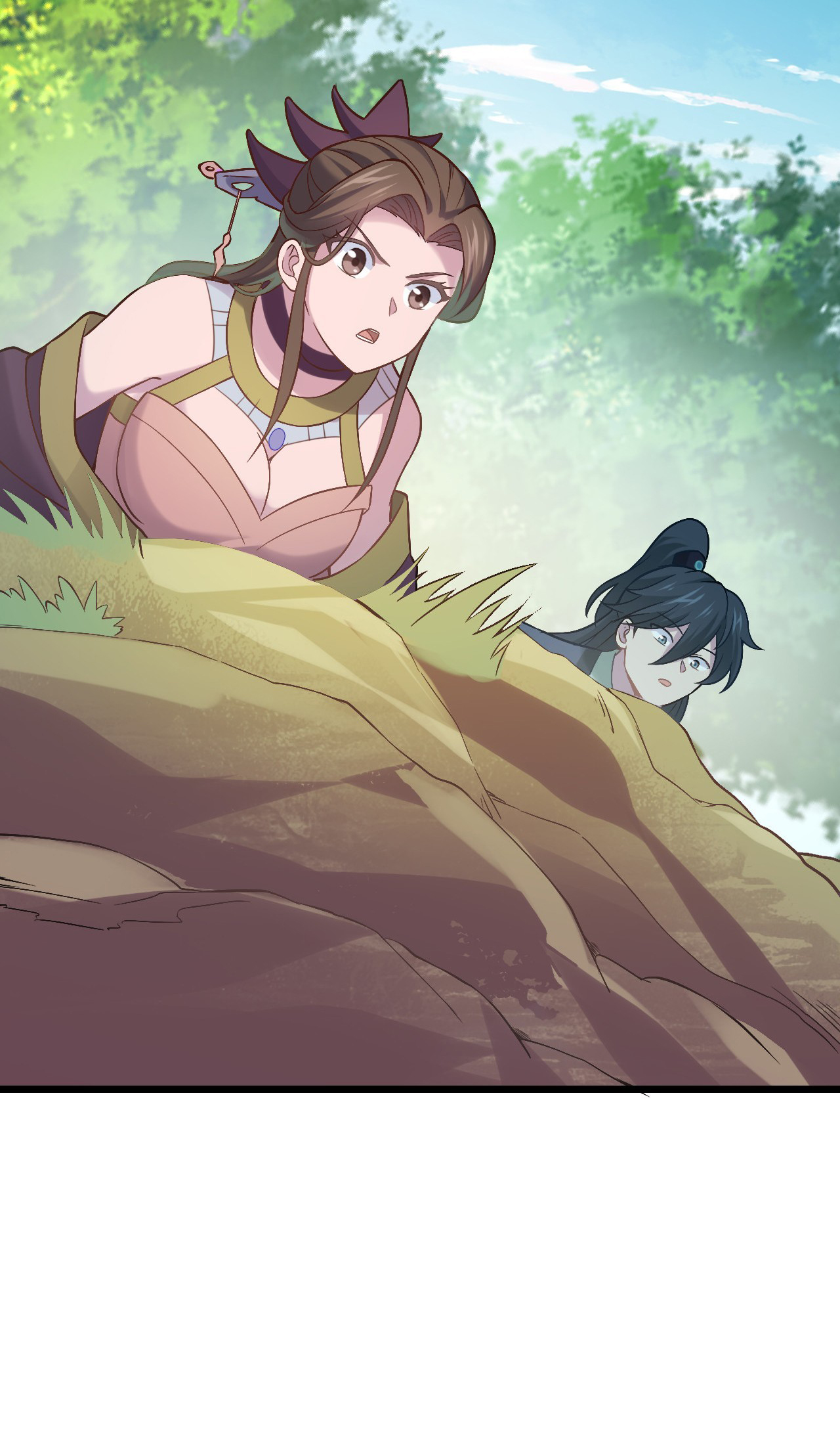 Never Give Up Mr Lu ตอนที่ 5 หน้า 18