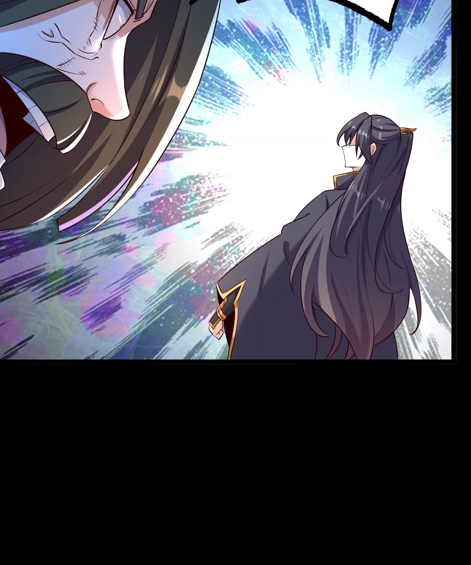 ท้าทายดินแดนพระเจ้า ตอนที่ 13 หน้า 50