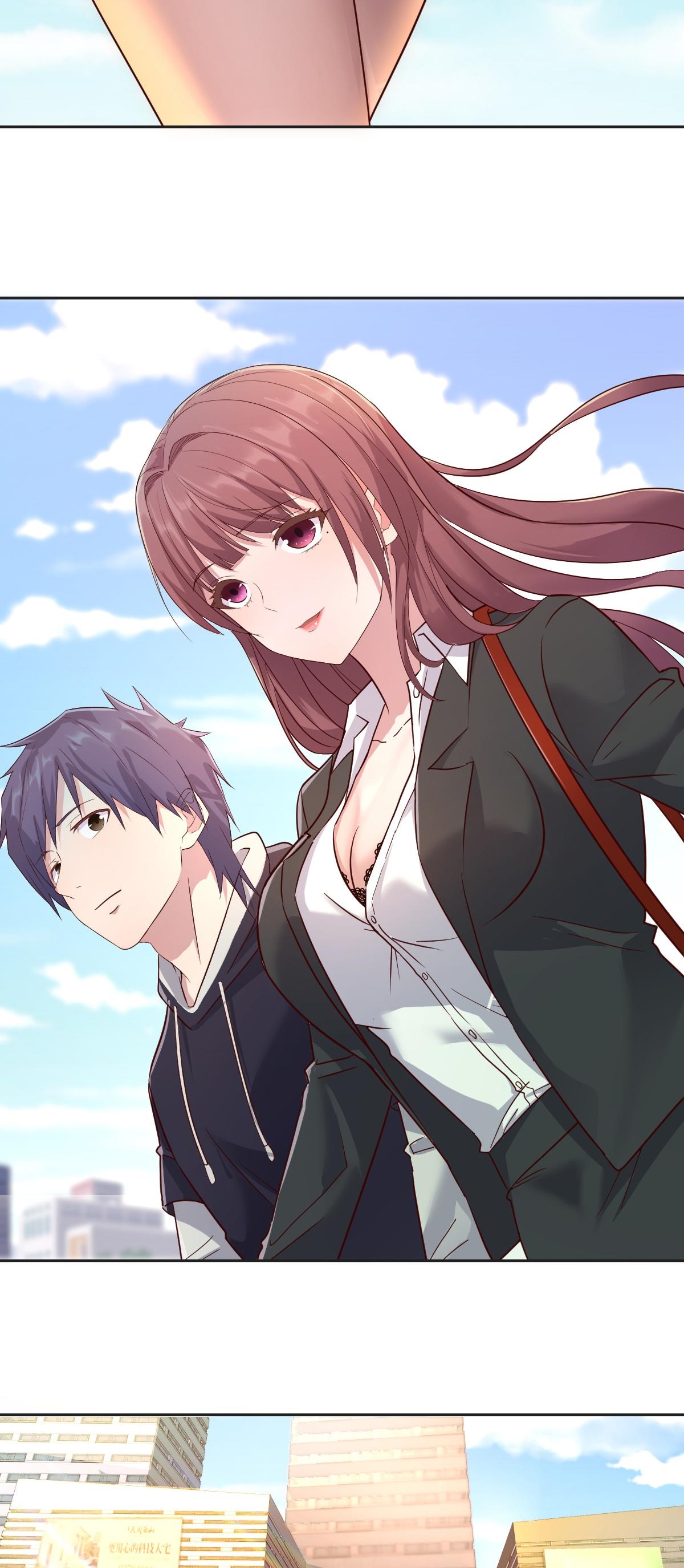 พี่สาวอยากเล่นคุณ ตอนที่ 15 หน้า 6