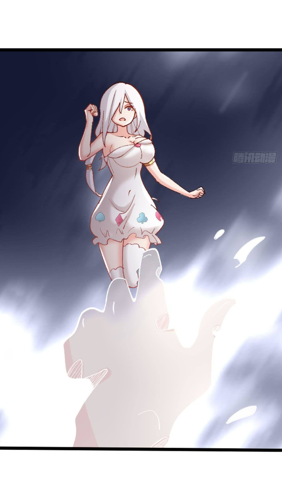 แก้วิกฤตแห่งสวรรค์ ตอนที่ 26 หน้า 37