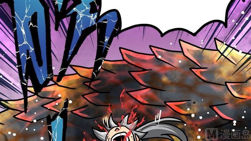 Peerless sword god เทพกระบี่ไรเทียมทาน ตอนที่ 34 หน้า 130