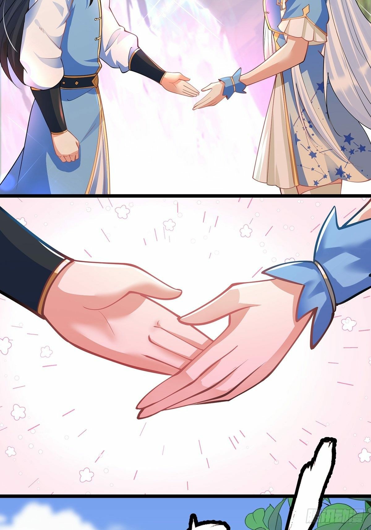 เทพกระบี่มรณะ (ชนจีน) ตอนที่ 41 หน้า 26