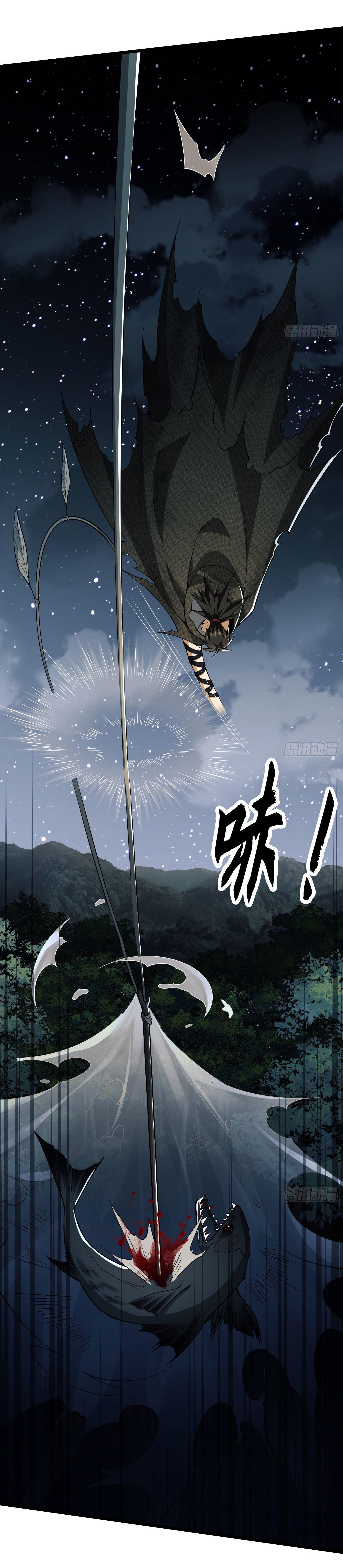 THE FIRST ORDER ตอนที่ 19 หน้า 19