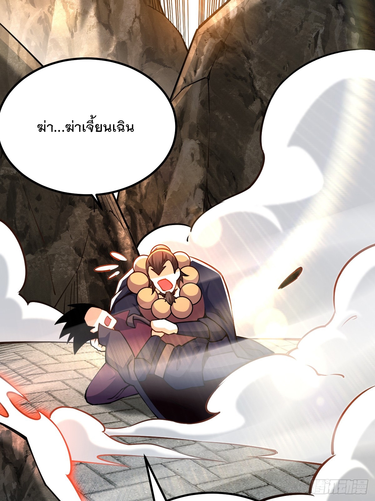 เทพกระบี่มรณะ (ชนจีน) ตอนที่ 90 หน้า 6
