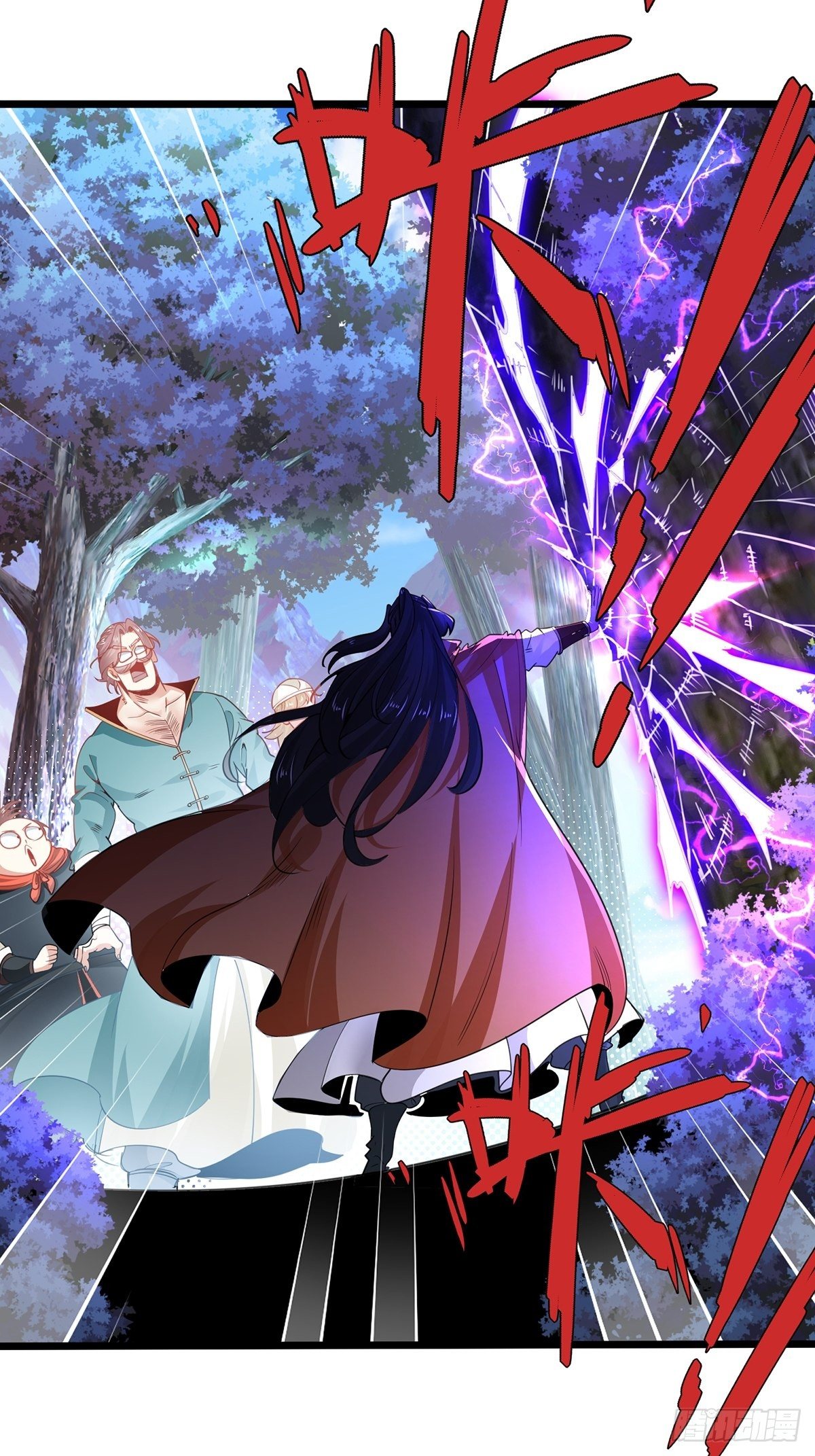 เทพกระบี่มรณะ (ชนจีน) ตอนที่ 65 หน้า 44