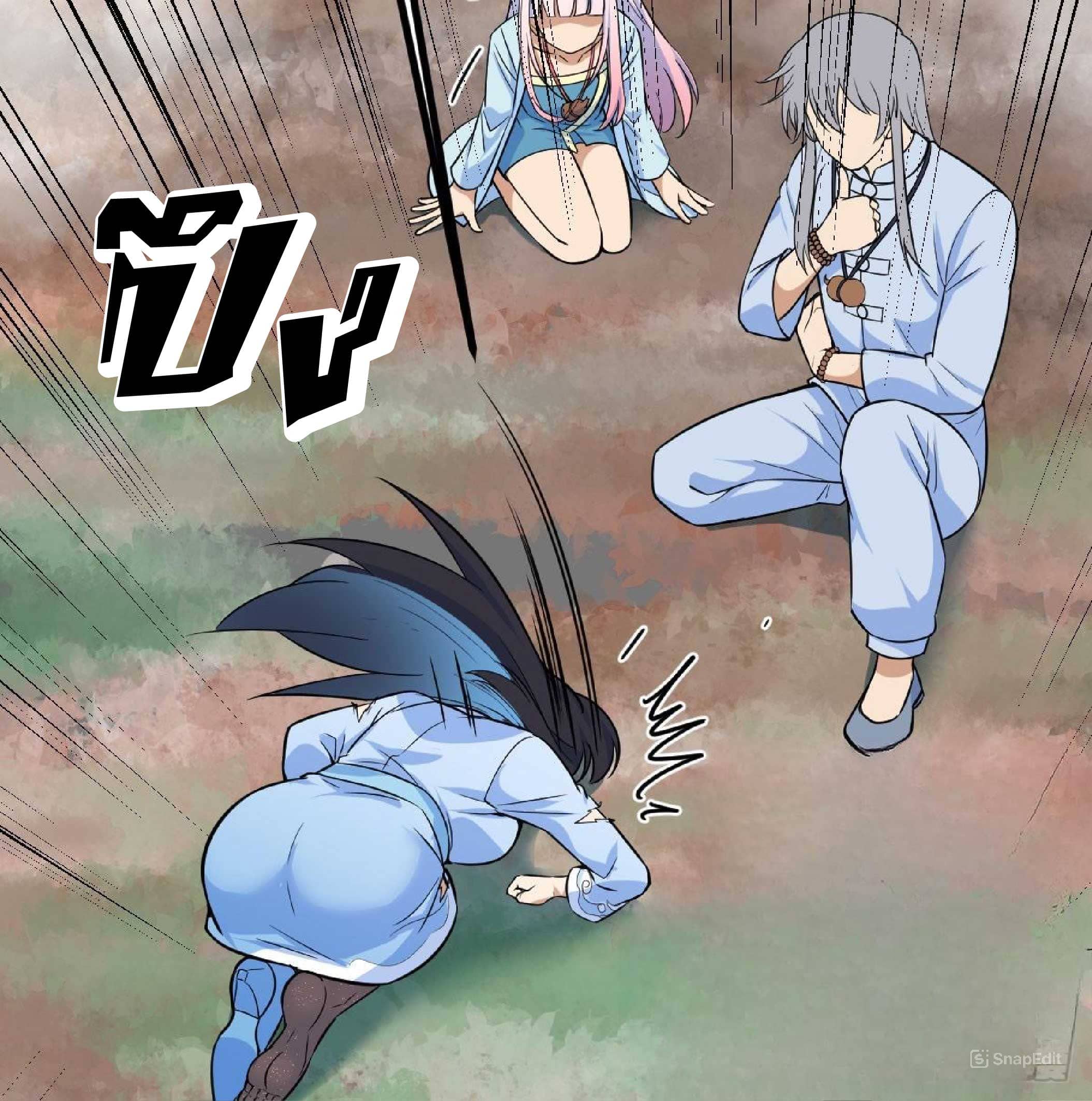 จู่ๆวิชาฟื้นฟูก็ไร้เทียมทานซะงั้น ! ตอนที่ 5 หน้า 58