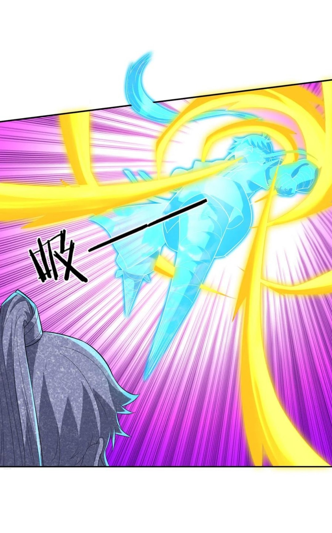 ข้ารับใช้ชั้นหนึ่ง ตอนที่ 164 หน้า 6