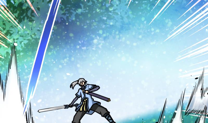 Peerless sword god เทพกระบี่ไรเทียมทาน ตอนที่ 49 หน้า 12