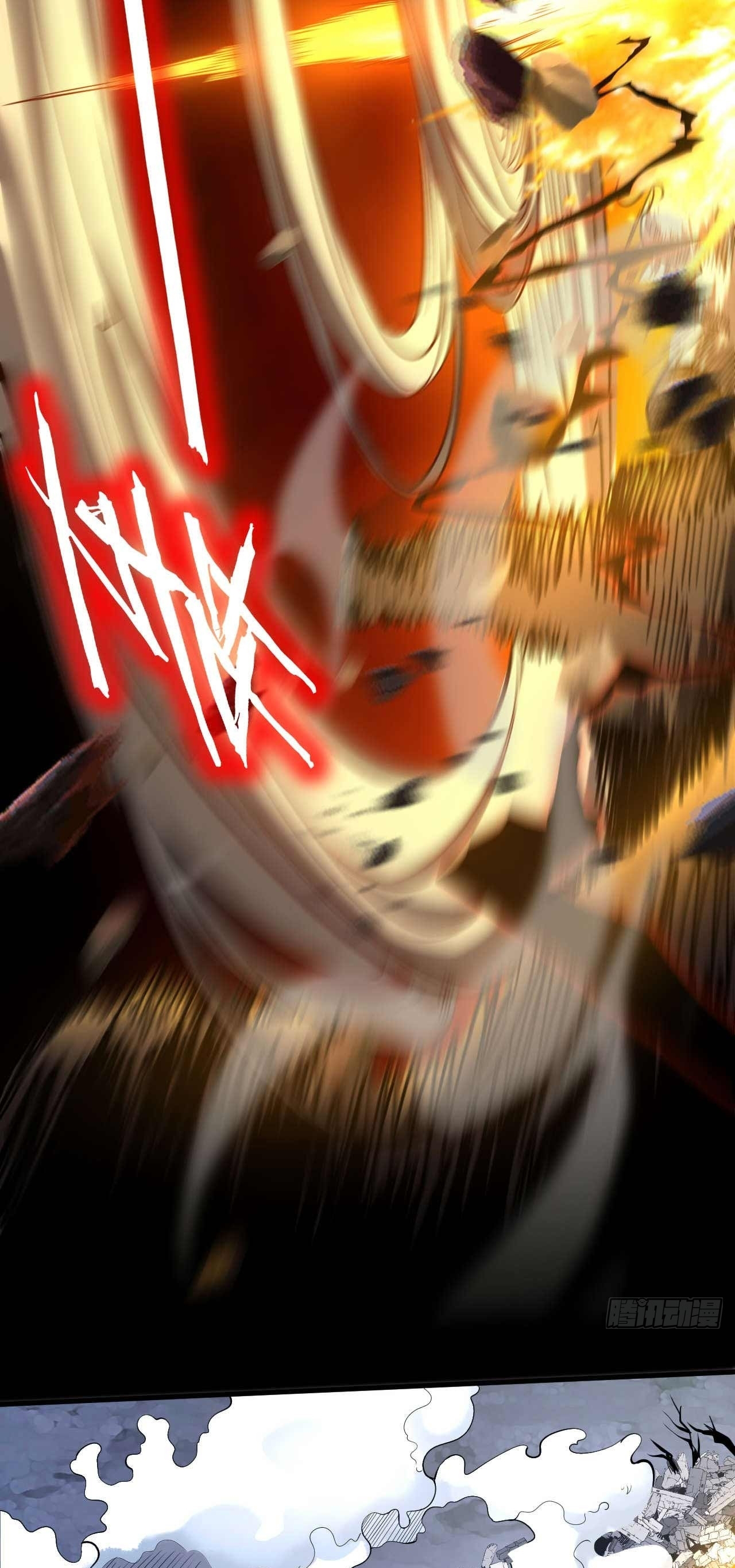 My Disciples Cultivate, While I Slack Off!  ศิษย์ของข้าฝกฝน ส่วนข้าขี้เกียจ ตอนที่ 4 หน้า 31