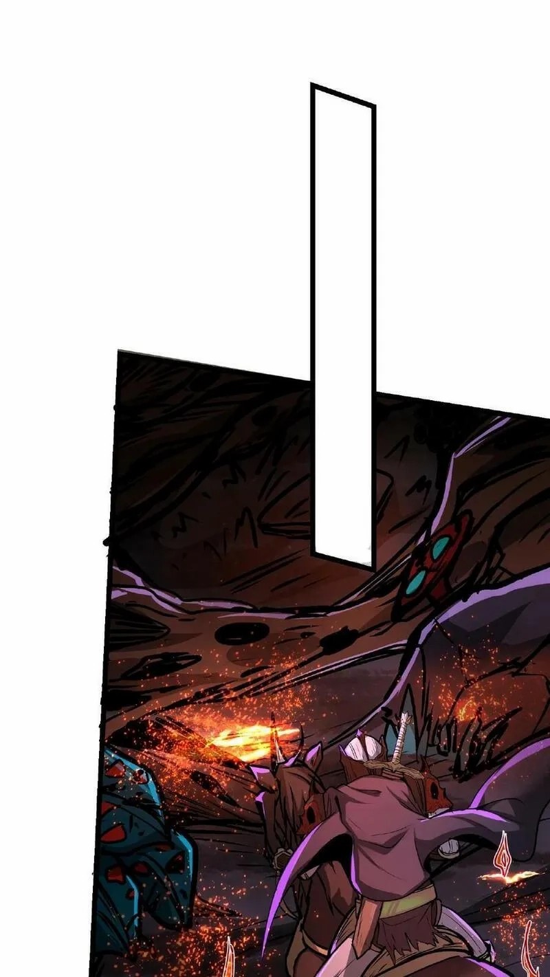 Mysterious Pharmacist ตอนที่ 51 หน้า 28