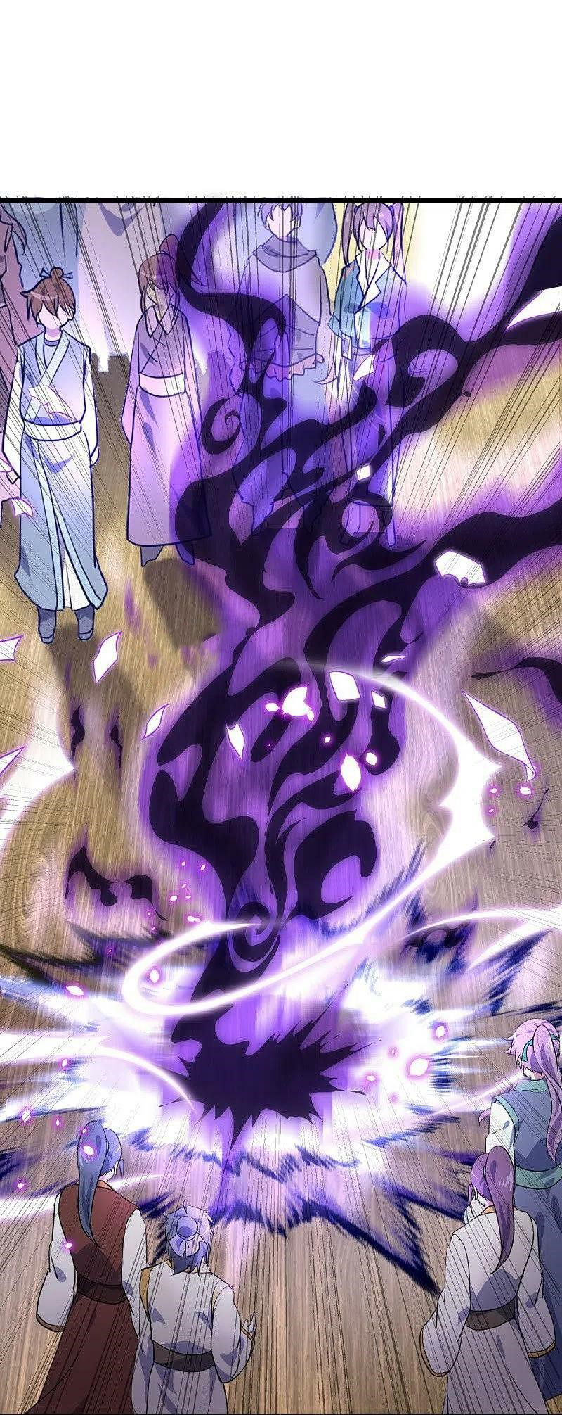 peerless battle spirit ตอนที่ 475 หน้า 28