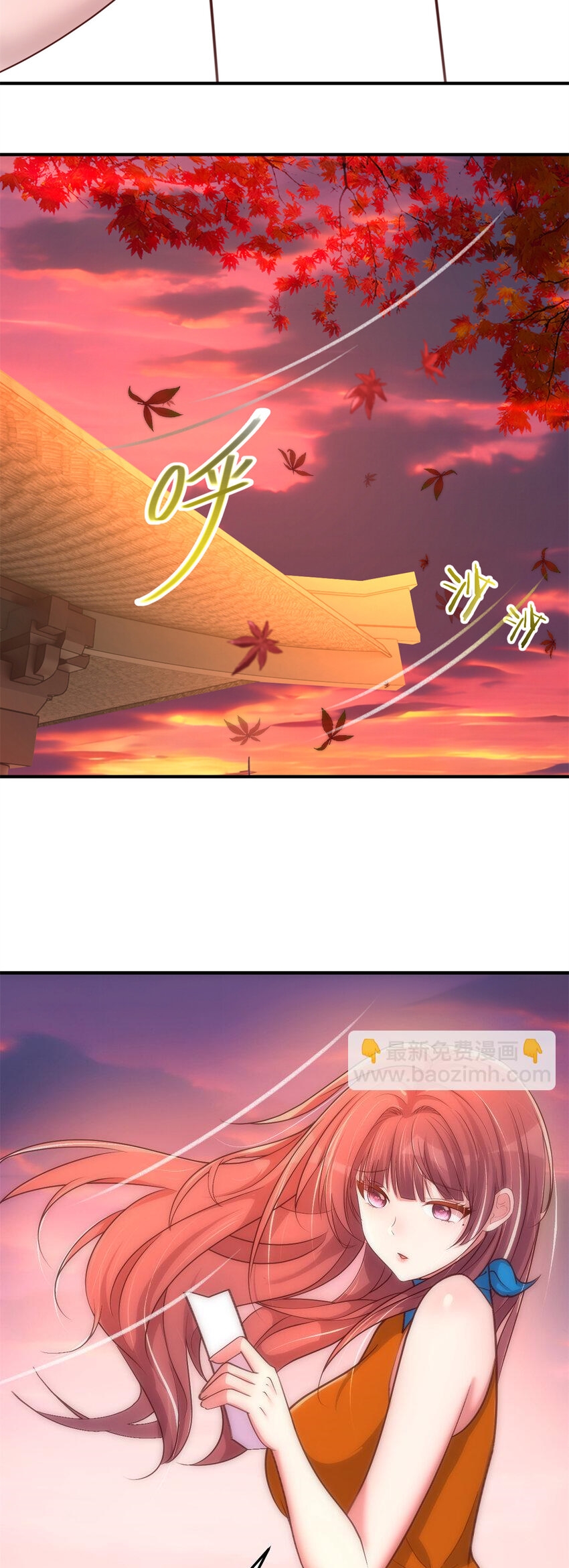 พี่สาวอยากเล่นคุณ ตอนที่ 213 หน้า 18