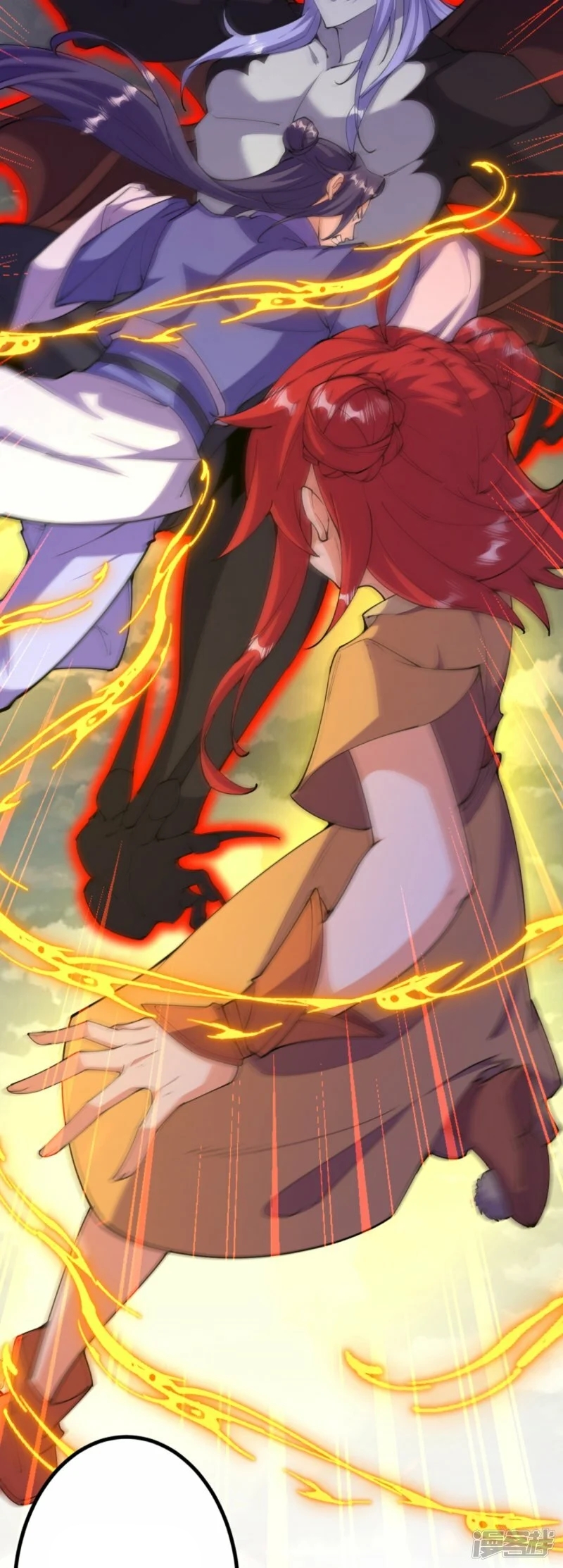 บรรพบุรุษผู้ขัดเกลากายา (ทันจีน) ตอนที่ 199 หน้า 5