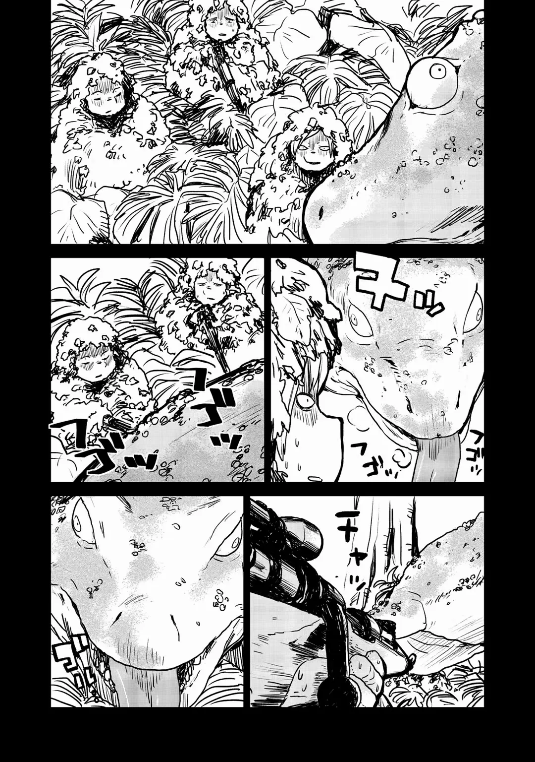 Mukurozumi no Volte ตอนที่ 9 หน้า 7