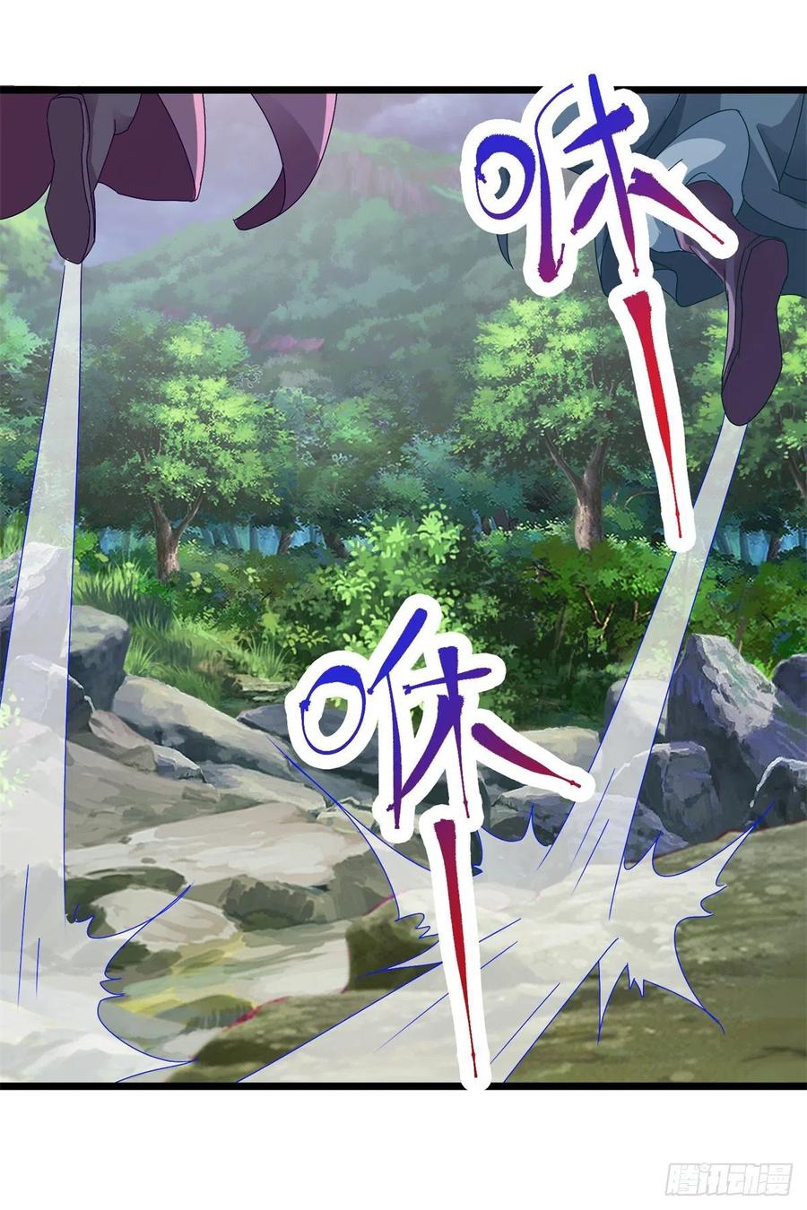 จักรพรรดิวิญญาณศักดิ์สิทธิ์ (ทันจีน) ตอนที่ 137 หน้า 10