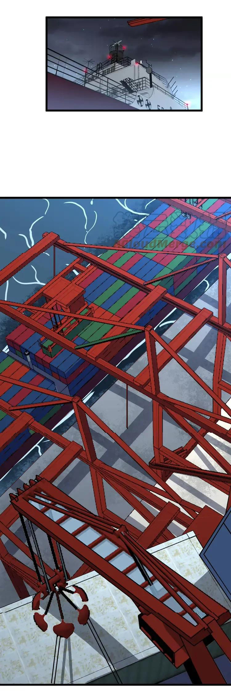 Bad Hand Witch Doctor สุดยอดพ่อมดหมอผี ตอนที่ 264 หน้า 7