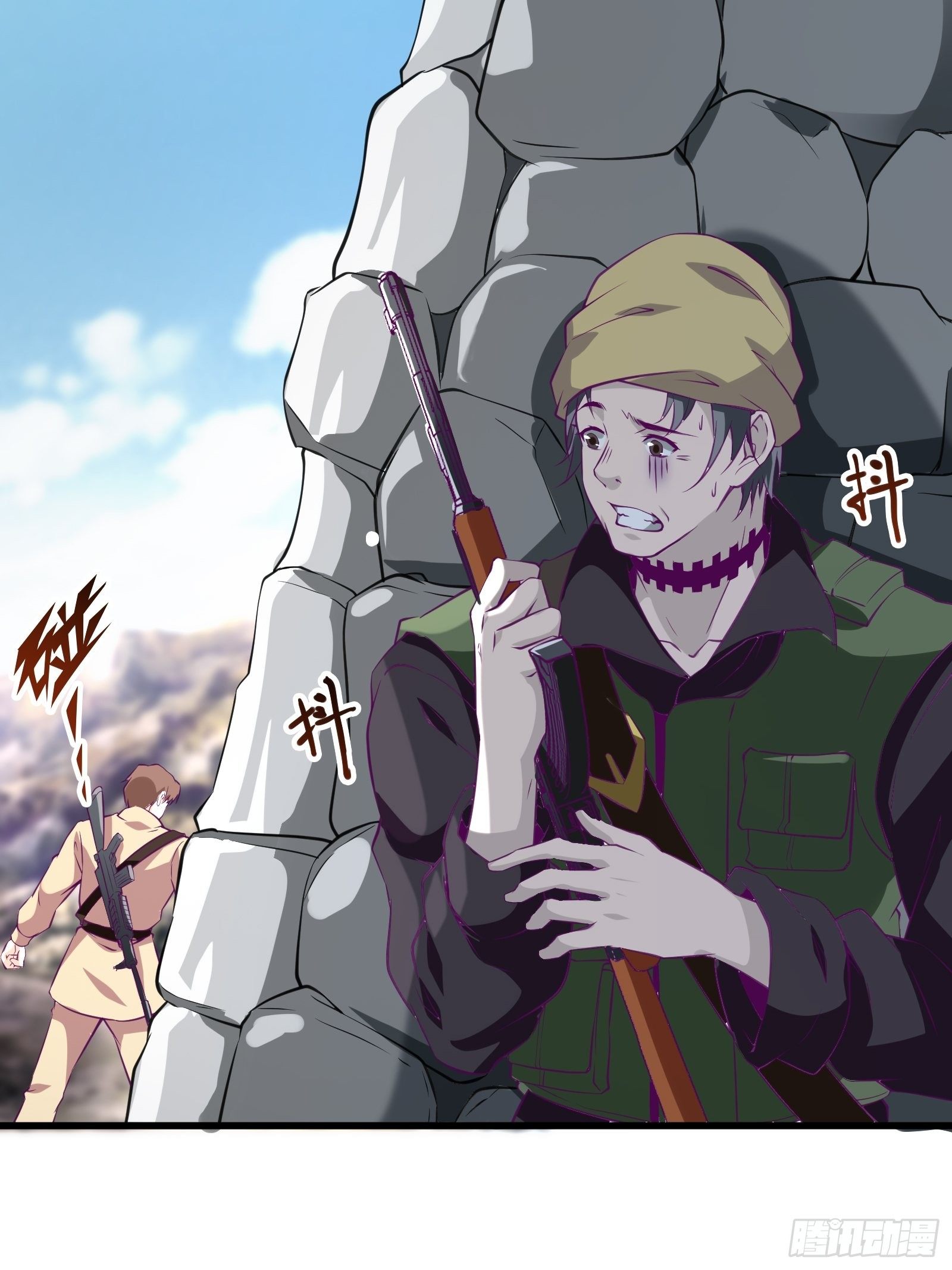 พ่อของฉันเป็นเทพสงครามที่แข็งแกร่งที่สุด ตอนที่ 60 หน้า 15