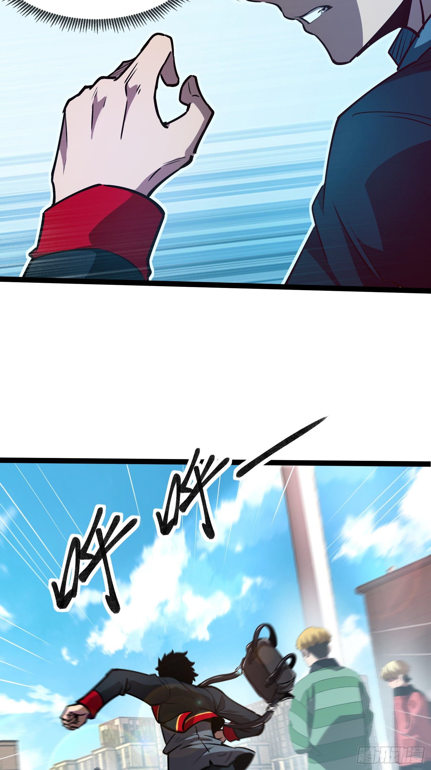 Seed of the Abyss - เมล็ดพันธุ์แห่งนรก ตอนที่ 2 หน้า 8