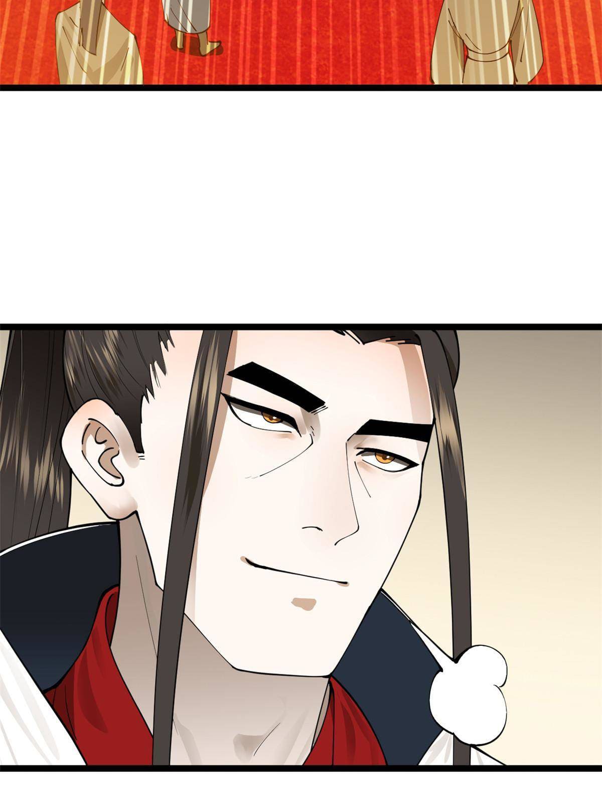 ลูกเขยที่แกร่งสุดในปฐพี (ทันจีน) ตอนที่ 15 หน้า 58