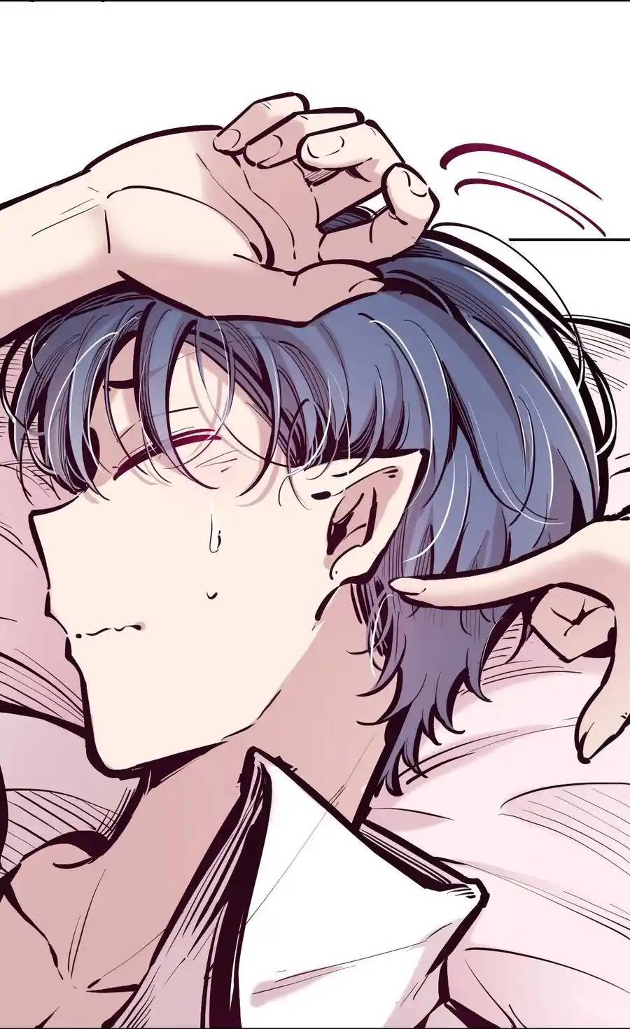 Demon x Angel can't get along! ตอนที่ 121 หน้า 15