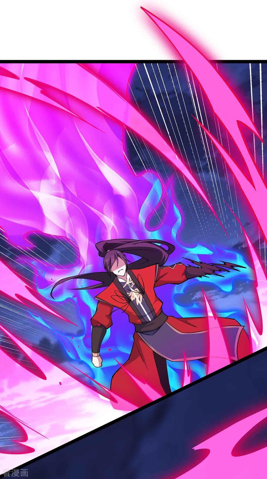 การกลับมาของจักพรรดิ์ ตอนที่ 166 หน้า 11