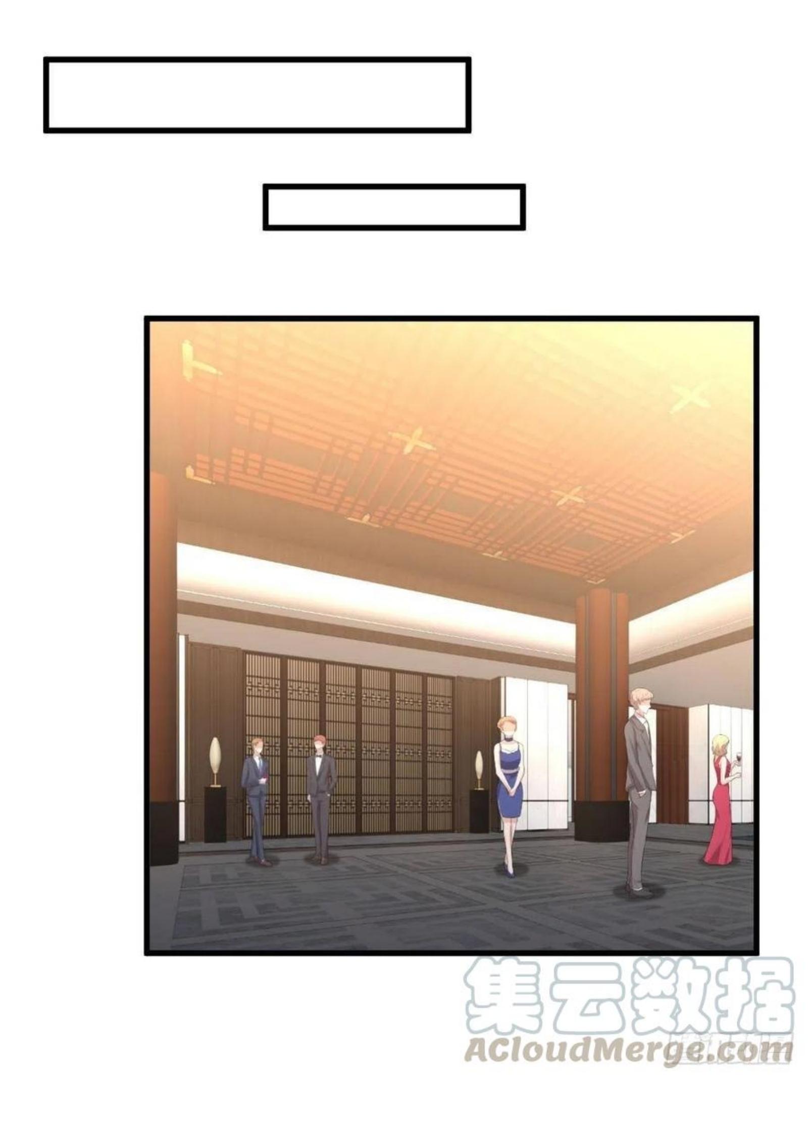 Immortal Swordsman in The Reverse World ข้าเซียนกระบี่ไม่เกาะสตรี ตอนที่ 172 หน้า 18