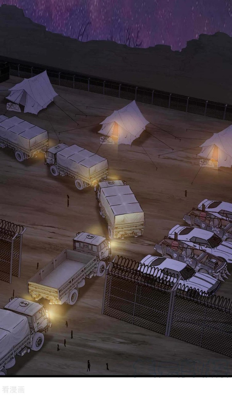 ฮาเร็มกองทัพสาวนี้ของผม ตอนที่ 41 หน้า 15