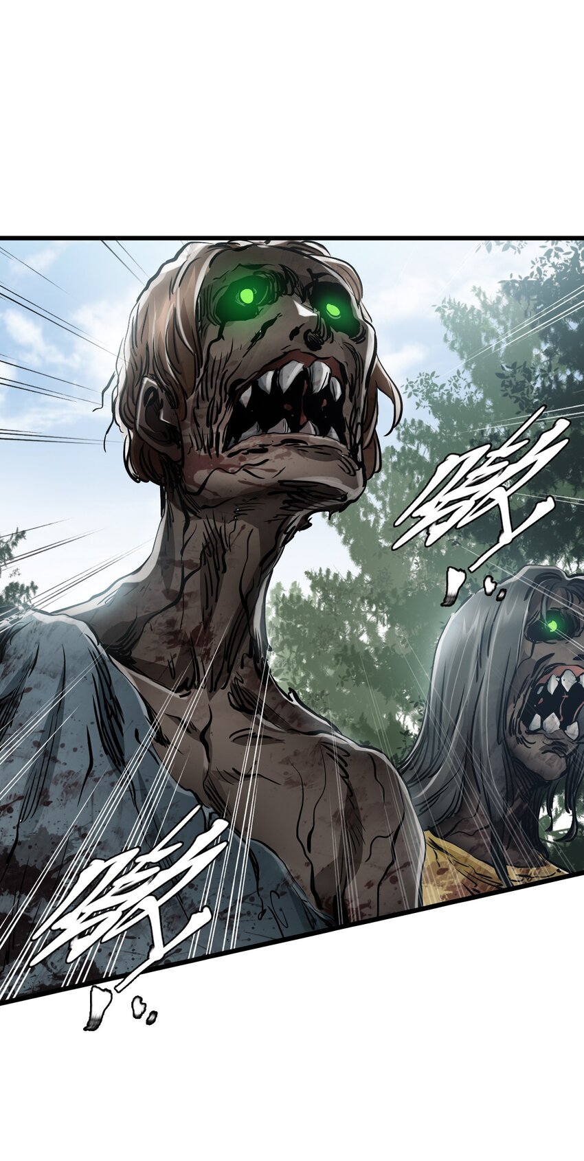 ช่างกล วันสิ้นโลก (Apocalypse Mechanic) ตอนที่ 19 หน้า 59