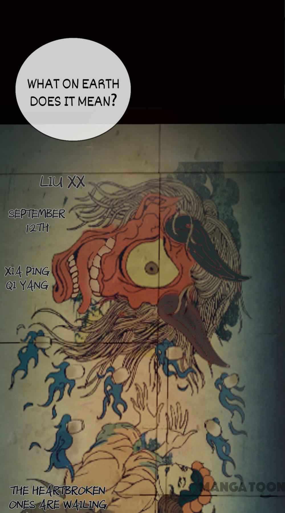 การผจญภัยในดินแดนสรวงสวรรค์ ตอนที่ 28 หน้า 6