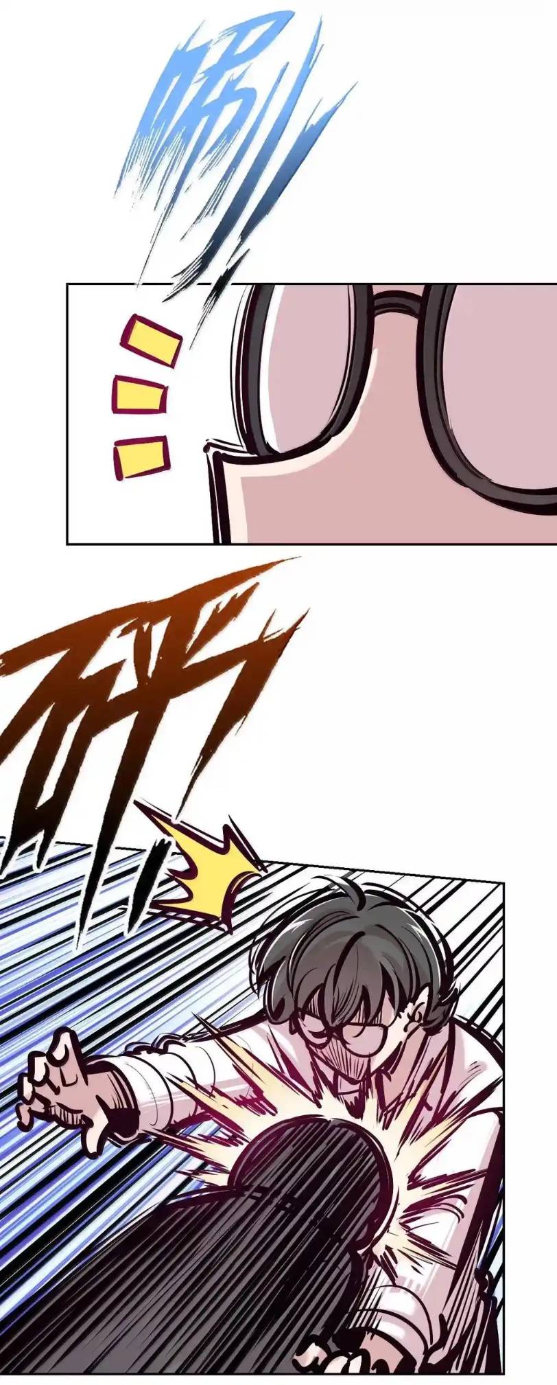 Demon x Angel can't get along! ตอนที่ 159 หน้า 15